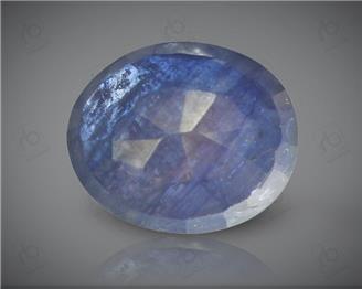 Natural Blue Sapphire Heated & Treated Certified 4.9CTS-16972